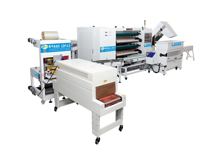 XH-219半自動分條機配XH-101B半自動穿管機